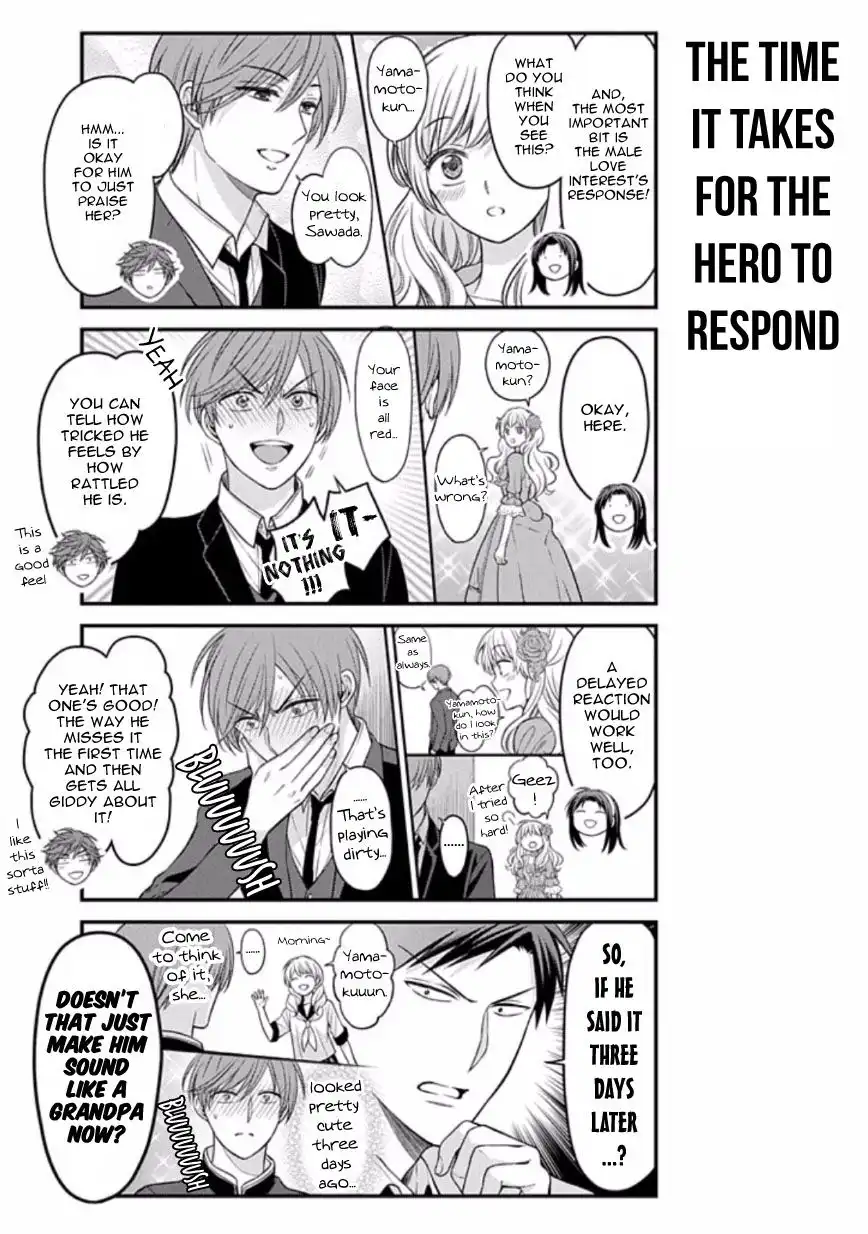 Gekkan Shojo Nozaki-kun Chapter 87 5